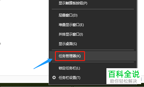 怎么关闭2345网站的今日热点弹窗