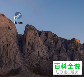 怎么更改电脑版steam的语言为英文