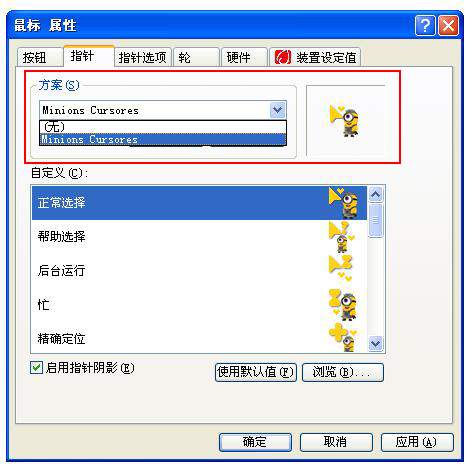 中缅互译语音翻译软件(缅文翻译中文的软件)
