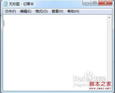 怎么恢复Windows XP系统\