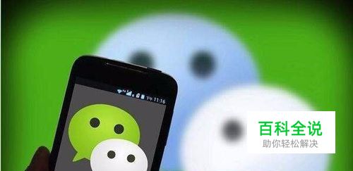 怎么恢复微信删除的交易记录？最简单方法是什么