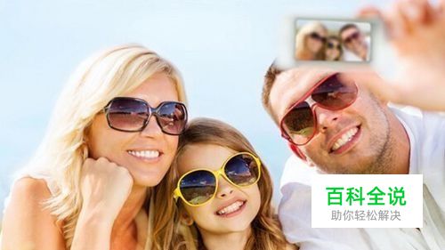 怎么恢复苹果手机误删除的照片