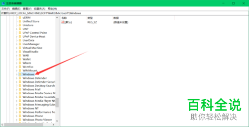 怎么恢复回收站中清空后的数据