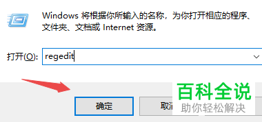 怎么恢复回收站清空的数据？