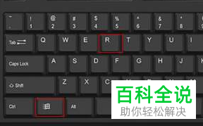 怎么恢复回收站清空的数据？
