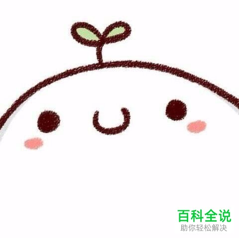 怎么合并多个ppt为一个ppt