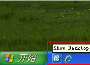 怎么恢复Windows XP系统\