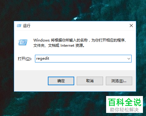 怎么恢复回收站中清空后的数据