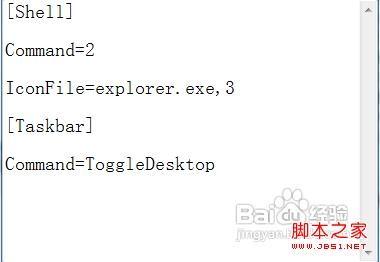 怎么恢复Windows XP系统\