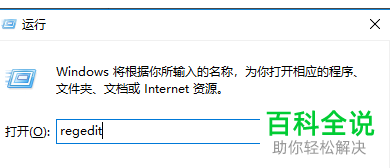 怎么恢复回收站清空的数据？