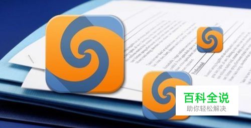 在Linux上使用Meld比较文件夹