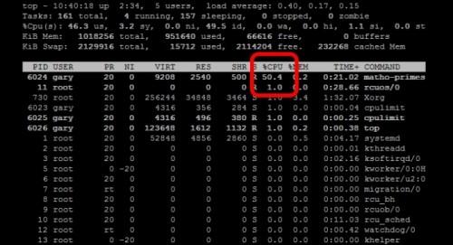 在Linux系统中限制CPU占用率的教程