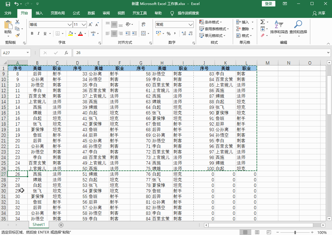 怎么解除游戏限制时间（怎么解除限定时间玩游戏）