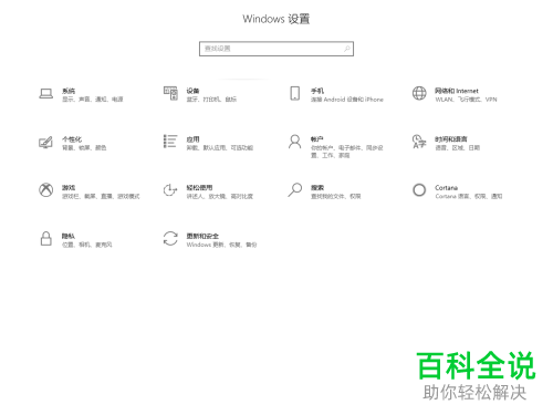 怎么解决电脑使用steam更新游戏失败并出现“写入磁盘错误”提示的问题