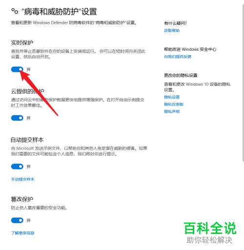 怎么解决电脑使用steam更新游戏失败并出现“写入磁盘错误”提示的问题