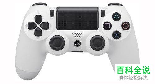 怎么解决Windows 11系统不能使用DS4手柄问题