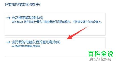 怎么解决Windows 11系统以太网IP配置无效问题