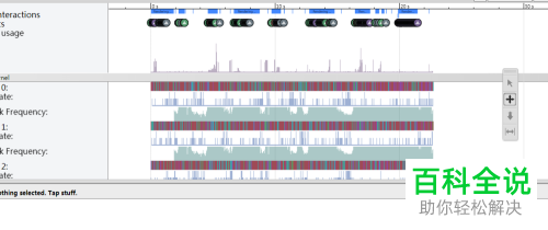 怎么将Systrace文件打开并进行分析