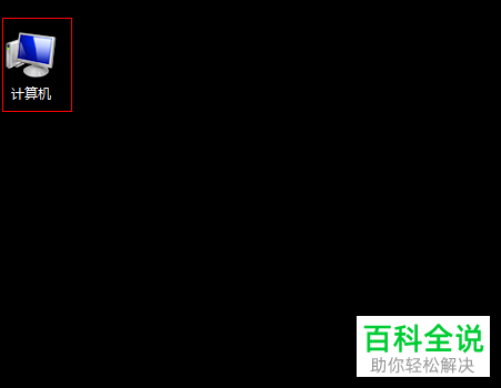 怎么解决电脑浏览器安全证书问题