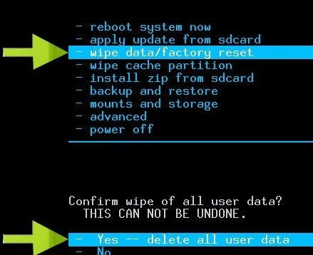 怎么进入双wipe?