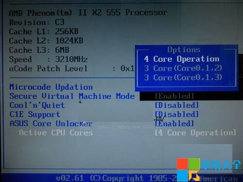 怎么进入bios设置?