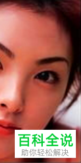 怎么解决PS照片人物皮肤偏红的问题