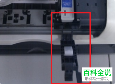怎么将惠普打印机中出现问题的三色墨盒恢复正常