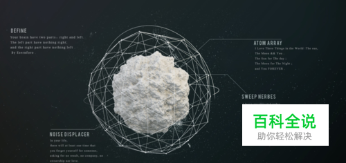 怎么将网页中的表格数据导入Excel？