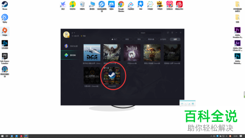 怎么解决Steam社区不能打开个人资料的问题