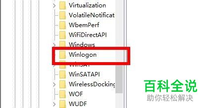 怎么解决win10系统开机黑屏只显示鼠标问题