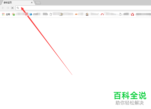 怎么将Systrace文件打开并进行分析