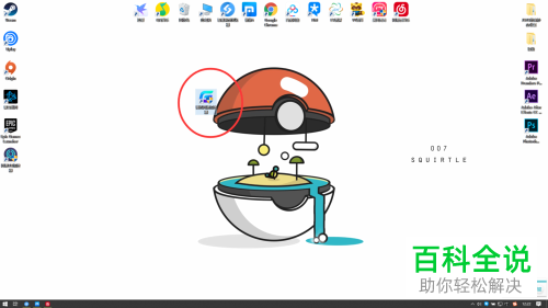 怎么解决Steam社区不能打开个人资料的问题