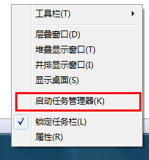 怎么禁止PPAP.exe开机启动?