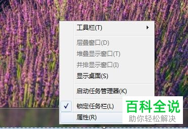 怎么将电源按钮更改