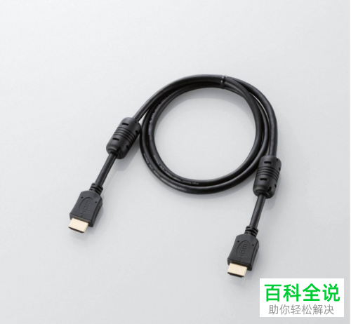 怎么将电脑屏幕输出到电视