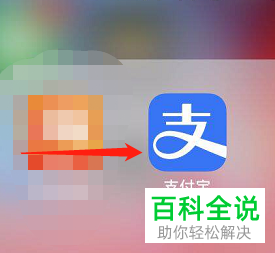 怎么将余额宝中冻结的资金申请转出