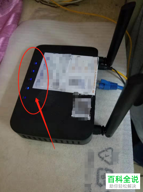 怎么解决电脑连接网络无法上网问题