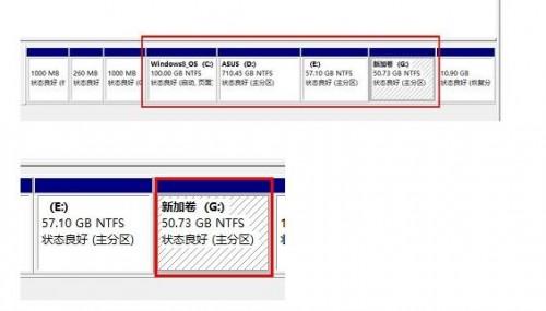 怎么将两个磁盘合并?