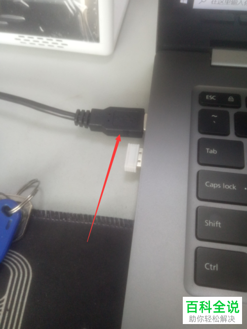 怎么将手机网络通过USB共享到电脑