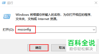 怎么解决win10更新失败0x80240031错误