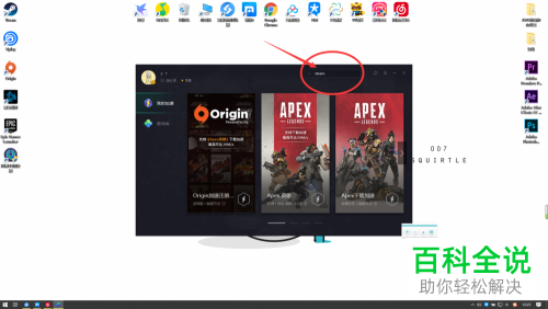 怎么解决Steam社区不能打开个人资料的问题
