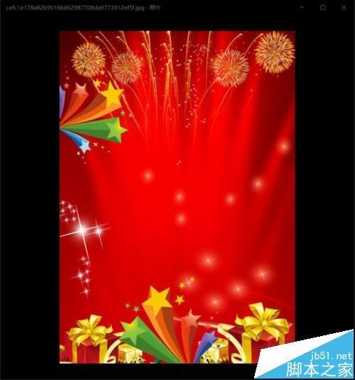 怎么将扫描的A4纸张图片转换为PDF并压缩大小?