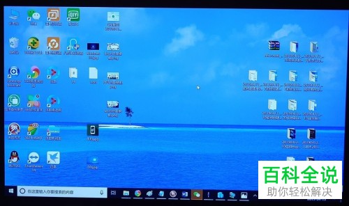 怎么将小米笔记本电脑投影到小米电视上？