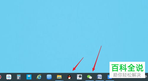 怎么解决网页文字无法复制问题