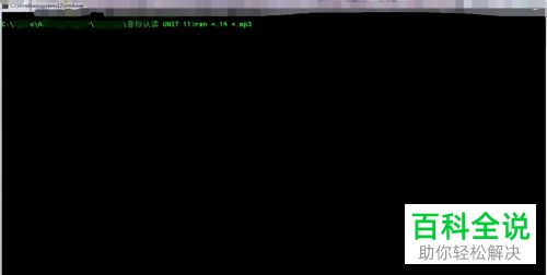 怎么将swf格式文件转为mp3格式