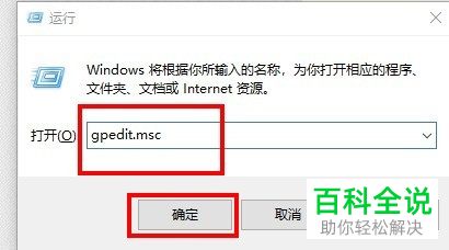怎么解除win10网速限制