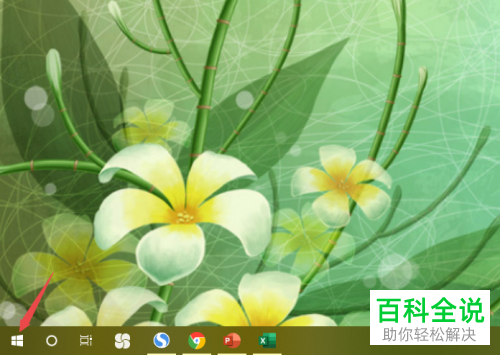 怎么解决win10系统扬声器没有声音问题