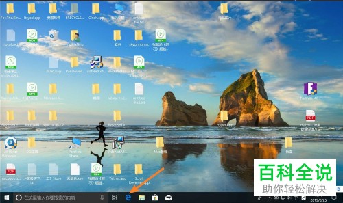 怎么将安卓手机屏幕投屏到电脑显示