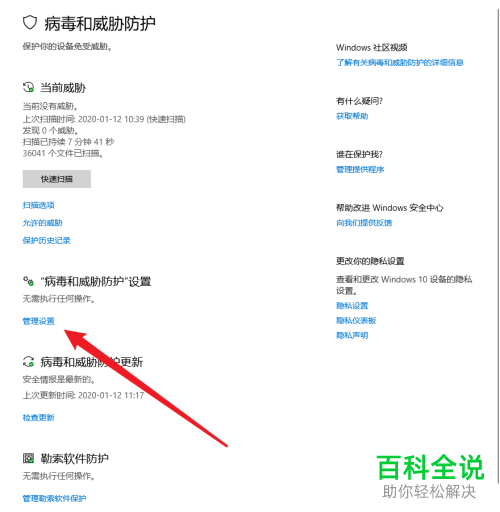 怎么解决电脑使用steam更新游戏失败并出现“写入磁盘错误”提示的问题