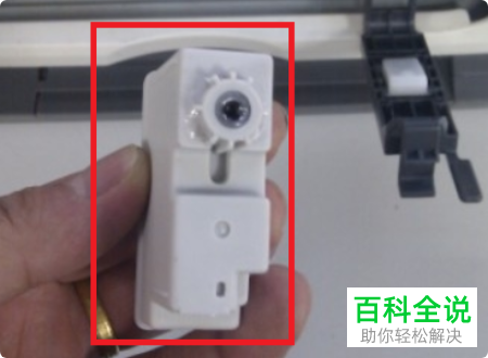 怎么将惠普打印机中出现问题的三色墨盒恢复正常